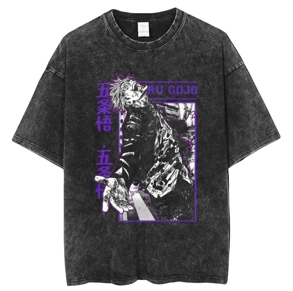 Satoru Gojo Purple Frame Vintage Washed T-Shirt